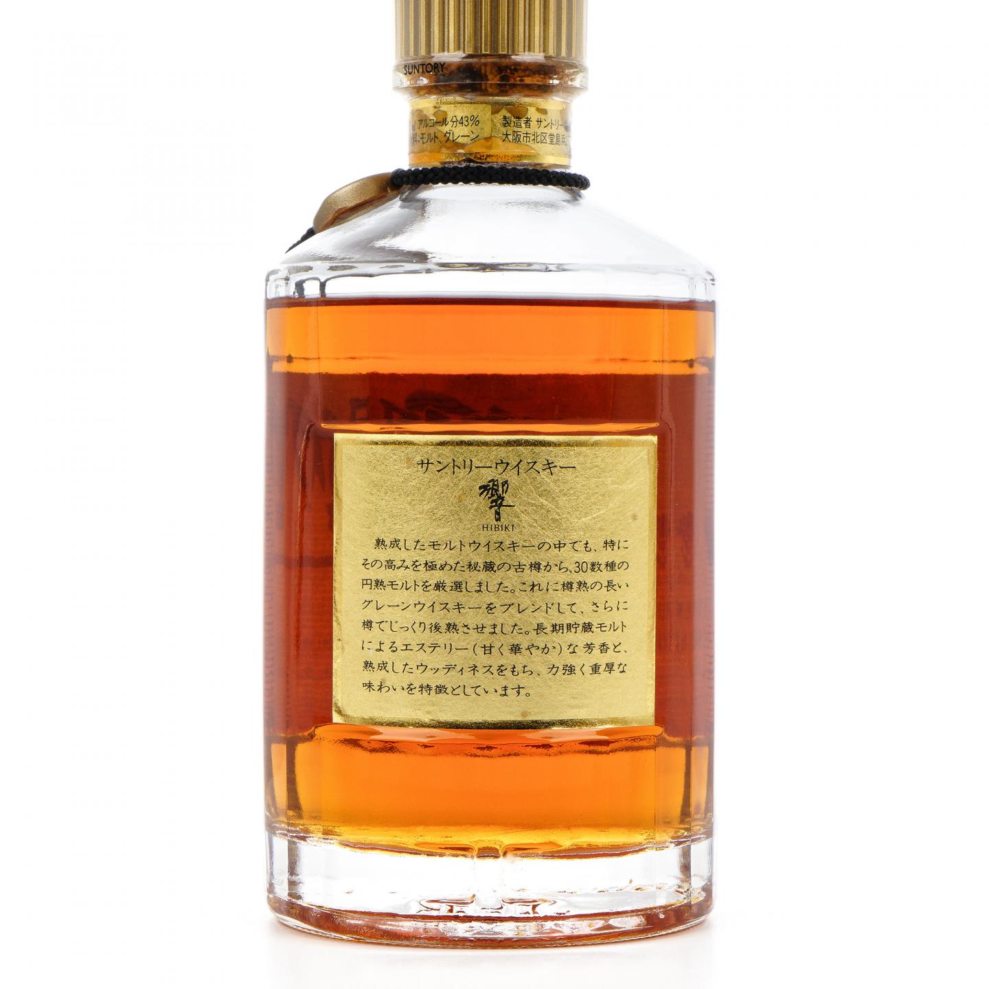 响 金花标 金挂件 43% 700ml