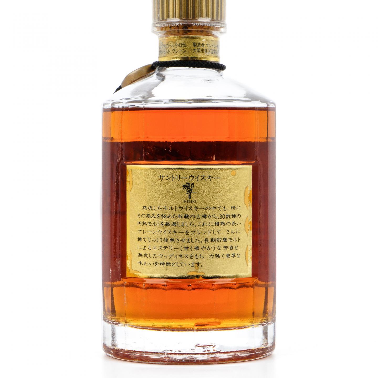 响 金花标 金挂件 700ml