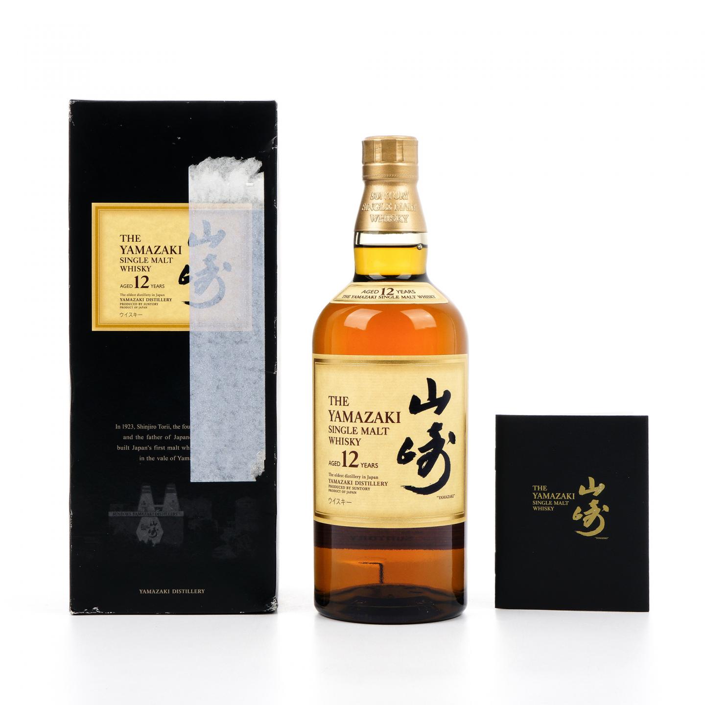 山崎 12年 Single Malt