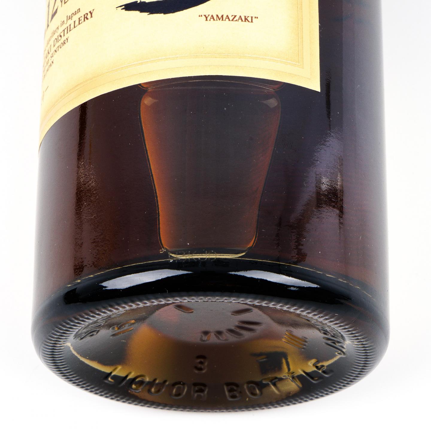 山崎 12年 Single Malt