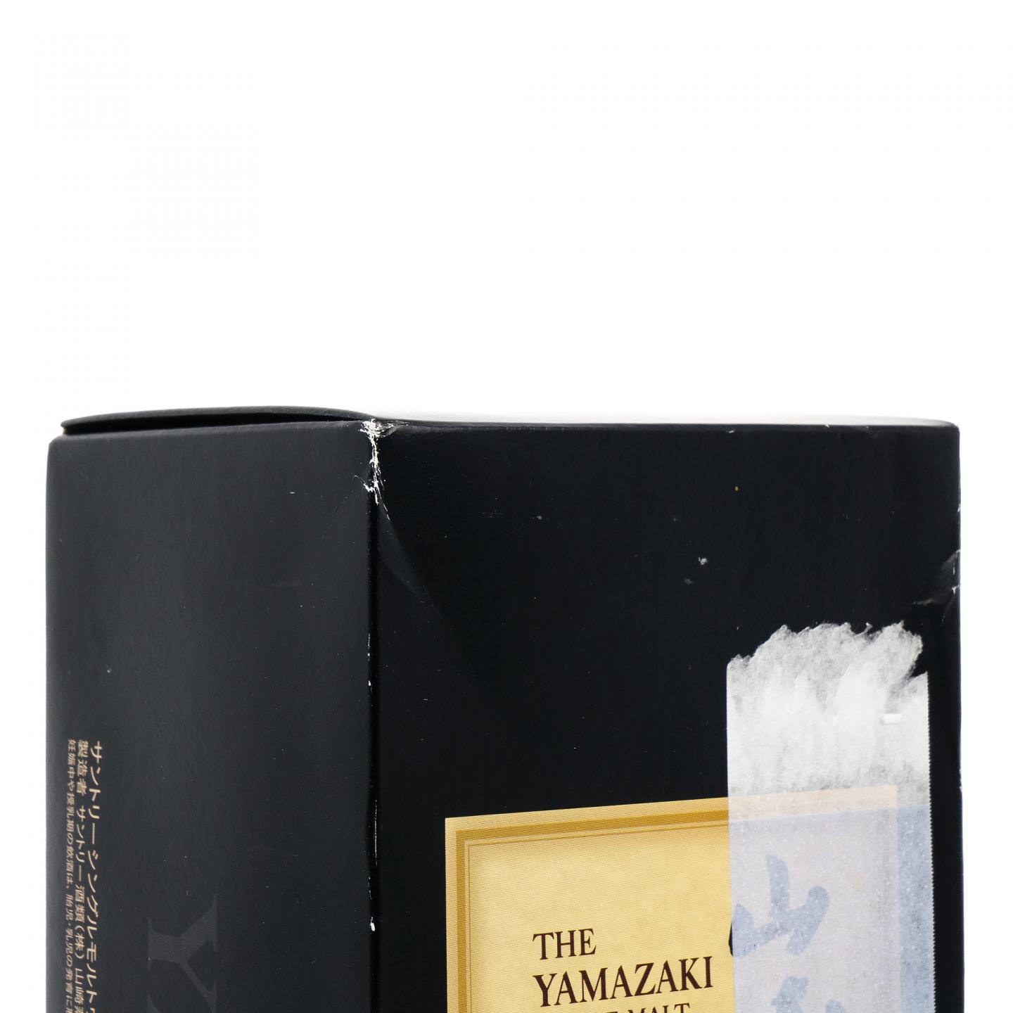 山崎 12年 Single Malt
