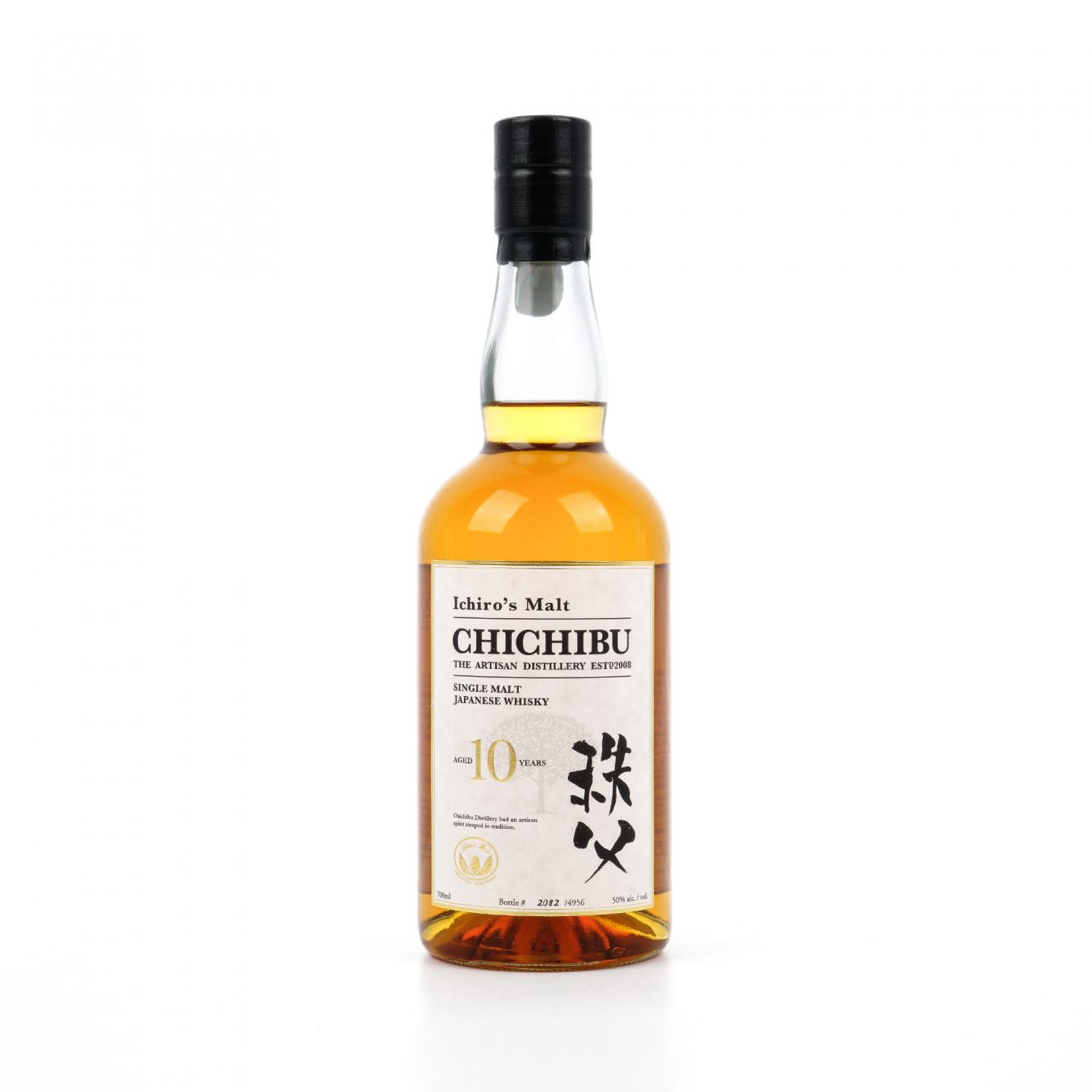 秩父 10年 700ml