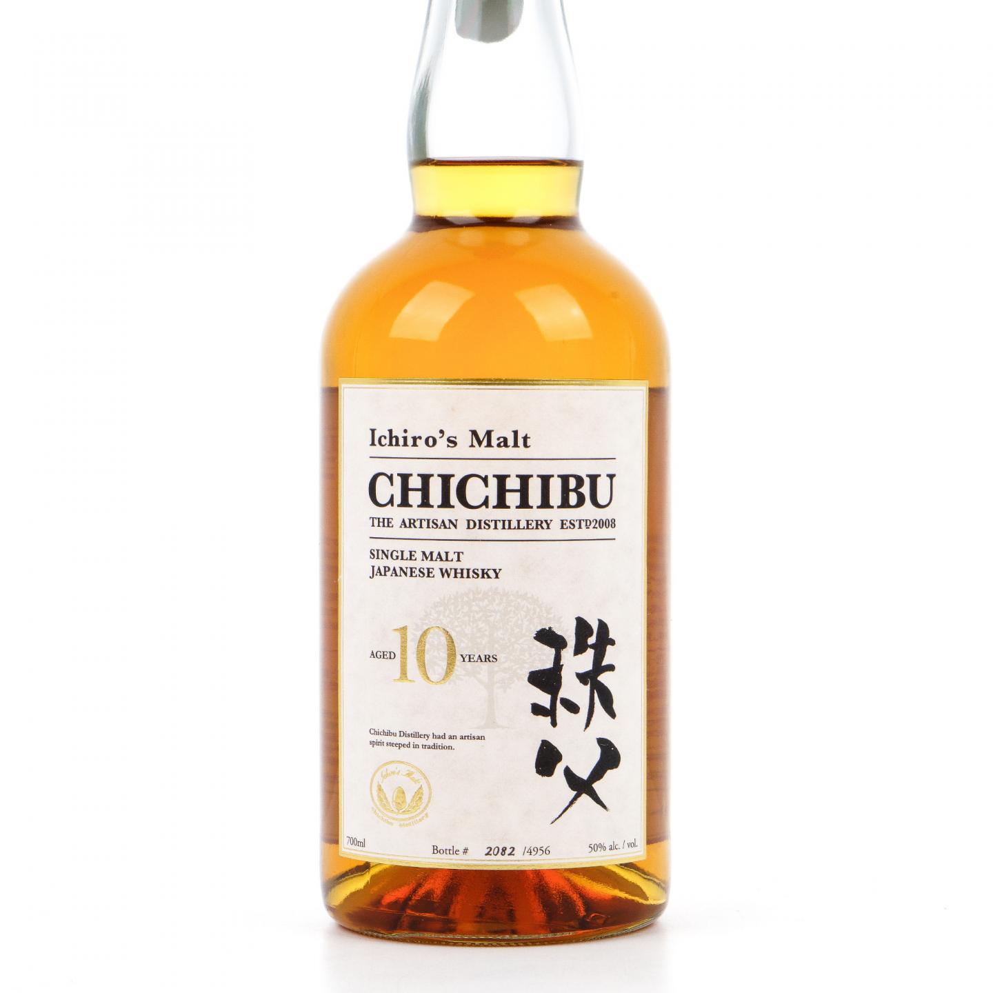 秩父 10年 700ml