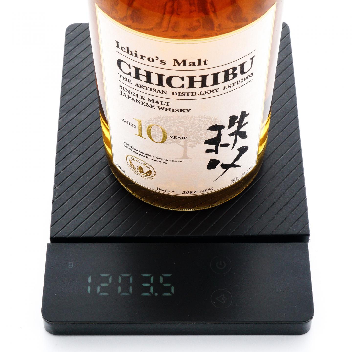 秩父 10年 700ml