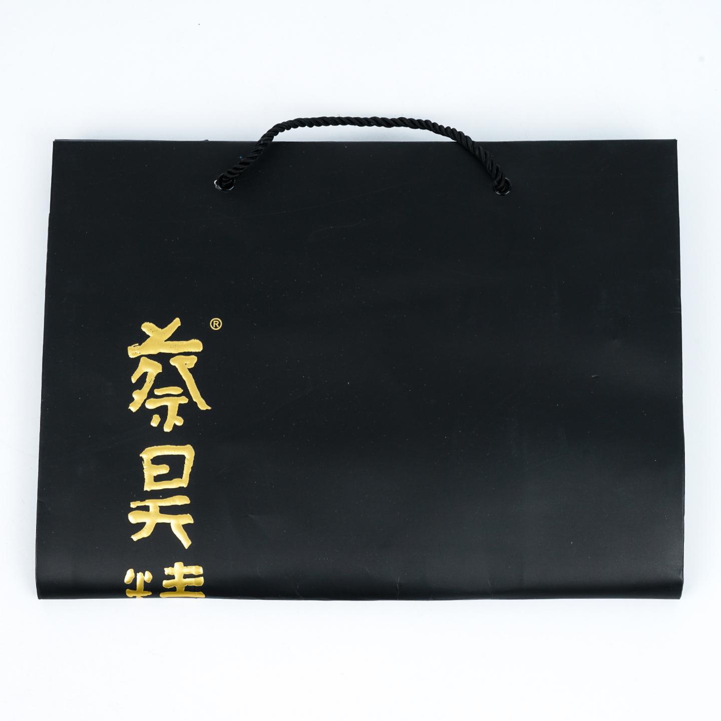 麦卡伦 51年 1969-2020