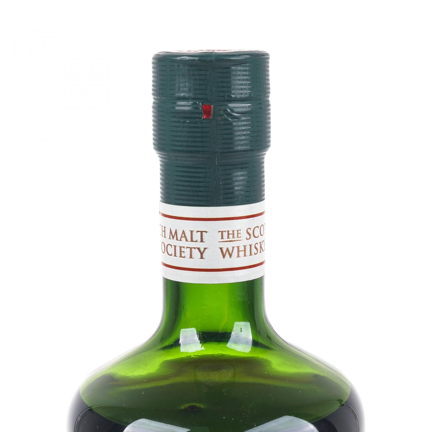 SMWS 7.55 朗摩 40年 雪莉桶