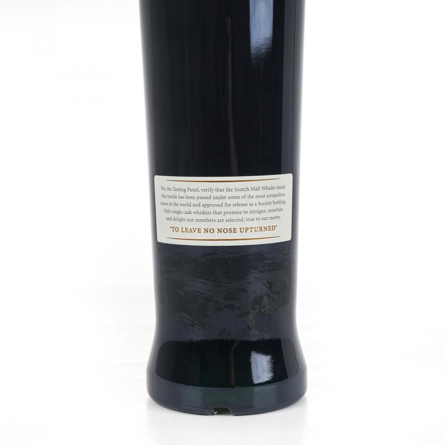SMWS 7.55 朗摩 40年 雪莉桶