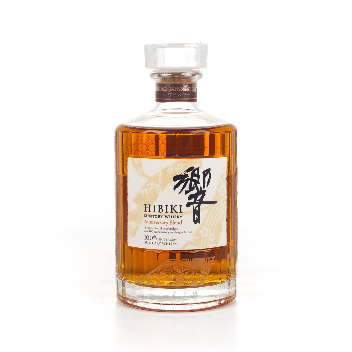 响 Hibiki Anniversary Blend 100周年限定版