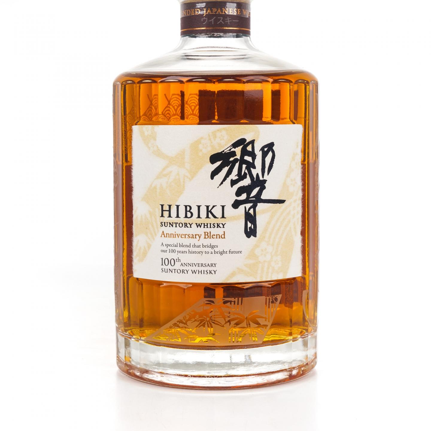 响 Hibiki Anniversary Blend 100周年限定版