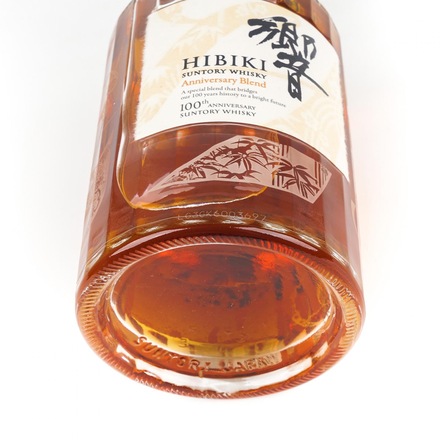 响 Hibiki Anniversary Blend 100周年限定版