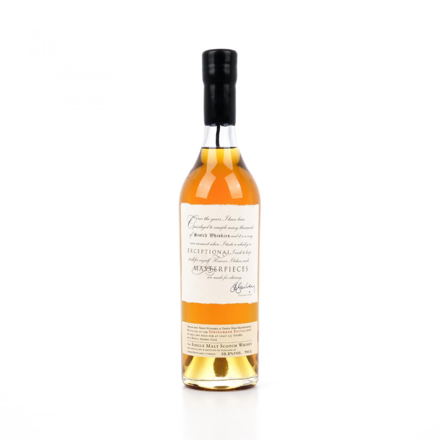 云顶 23年 1993 雪莉桶 Elixir Distillers