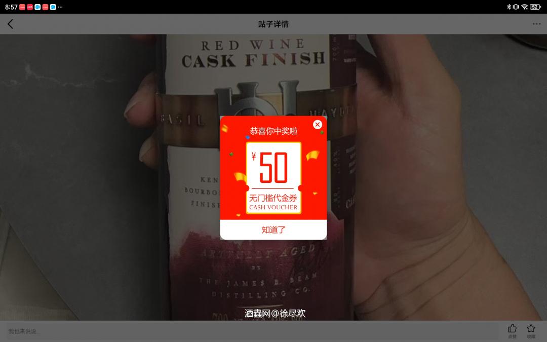 好久没有开张了。