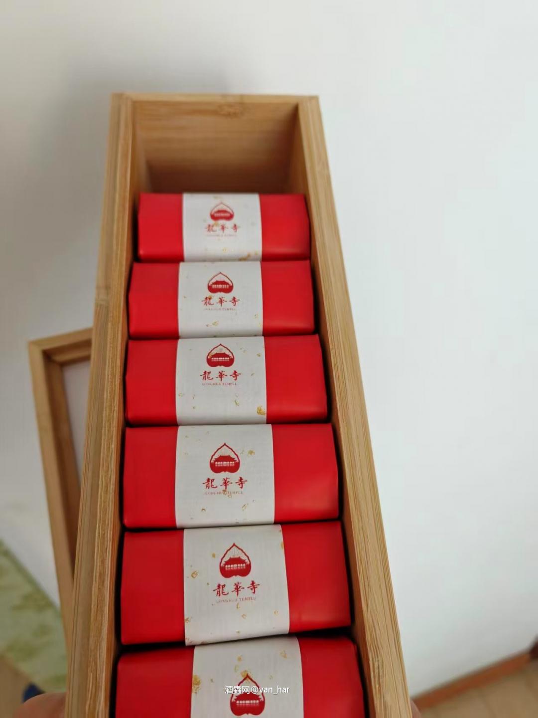 禅茶一体