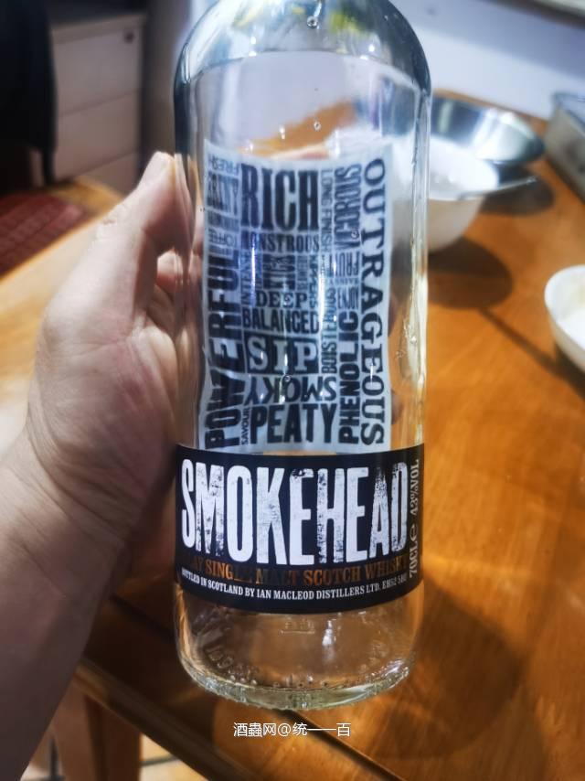 清瓶留念