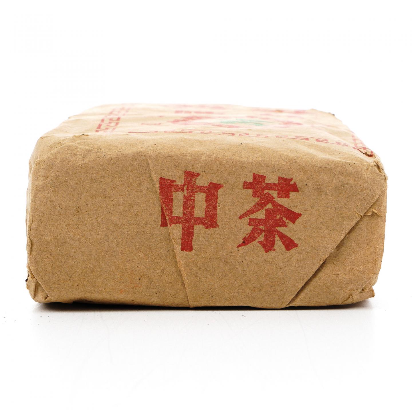1996年 湖南白沙溪茶厂 特制茯砖 450克 干仓