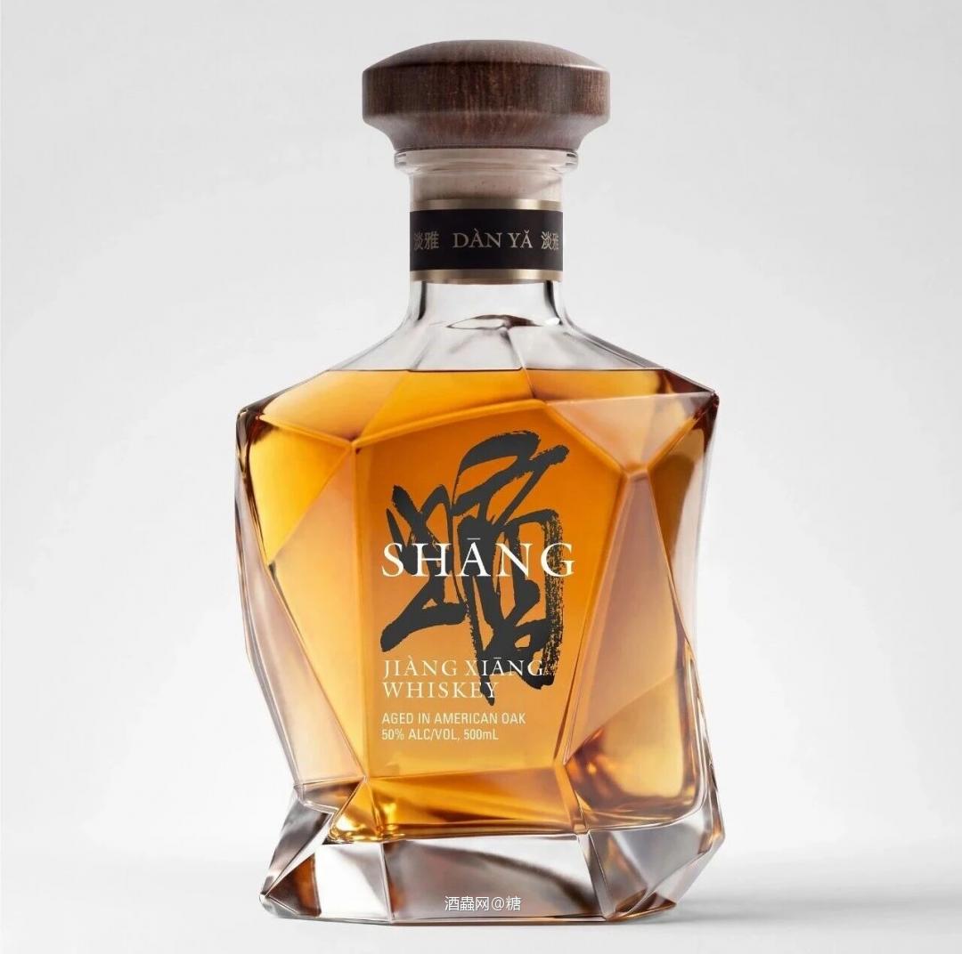酱香威士忌🥃