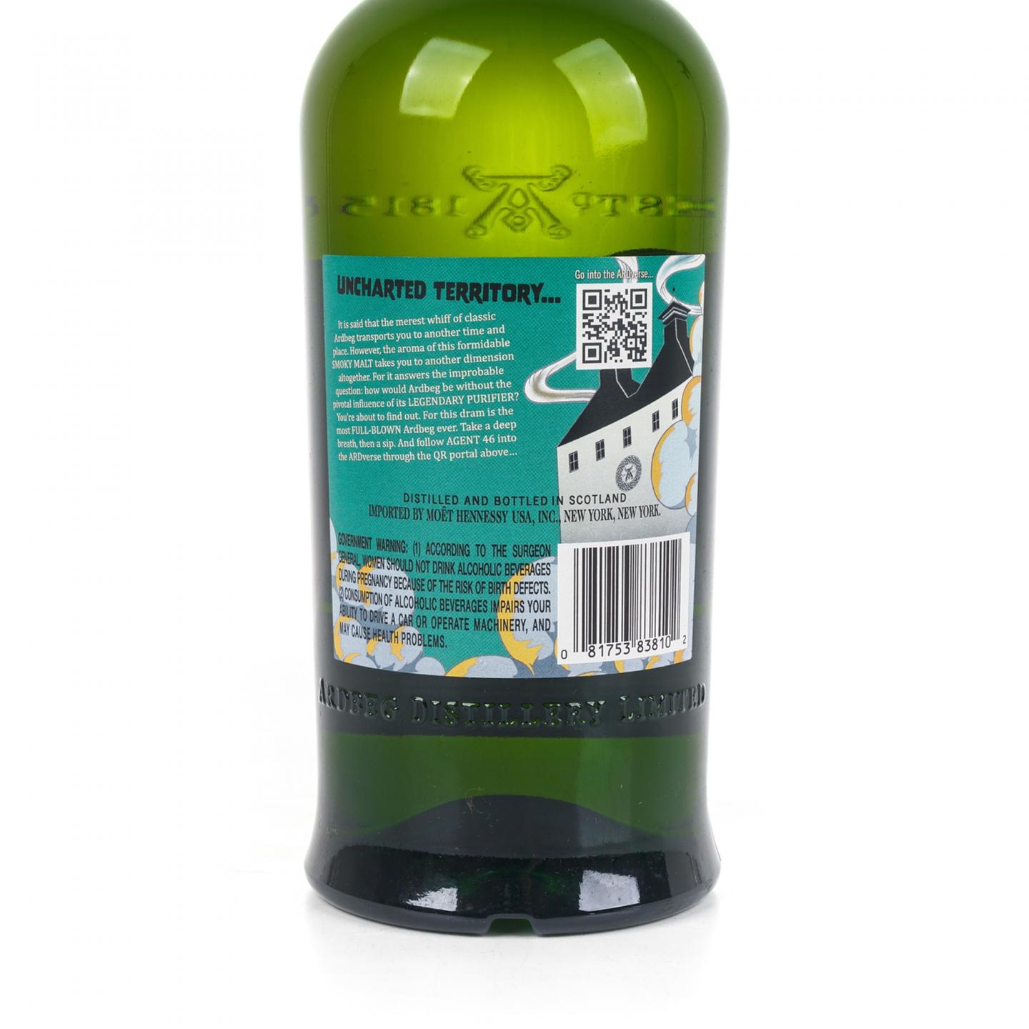 阿贝 2022 Heavy Vapours 黑标 750ml