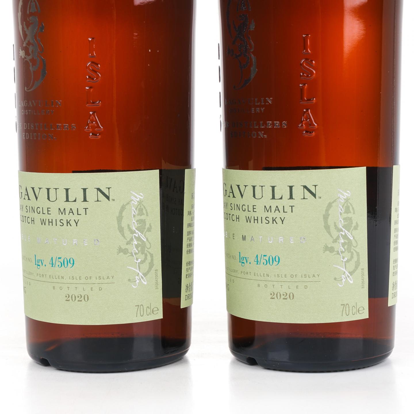 乐加维林 2005-2020 Double Matured PX雪莉桶后熟 DE 行货 2瓶组