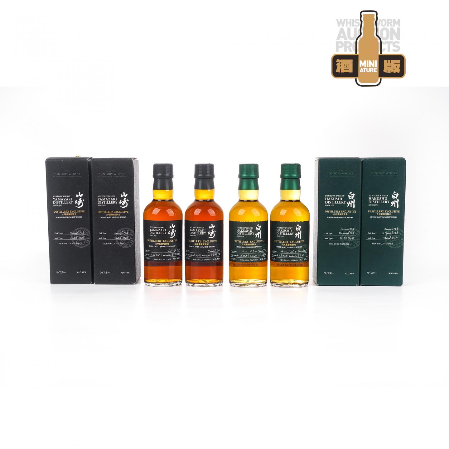 【中样】山崎/白州蒸馏所限定 Peated Malt 180ml*4支组