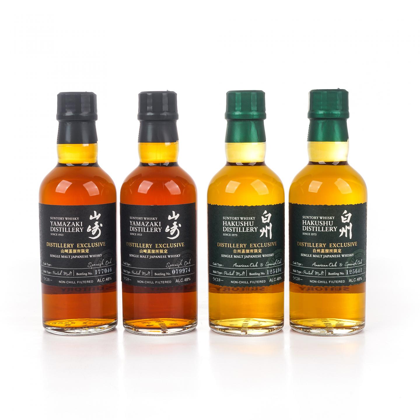 【中样】山崎/白州蒸馏所限定 Peated Malt 180ml*4支组