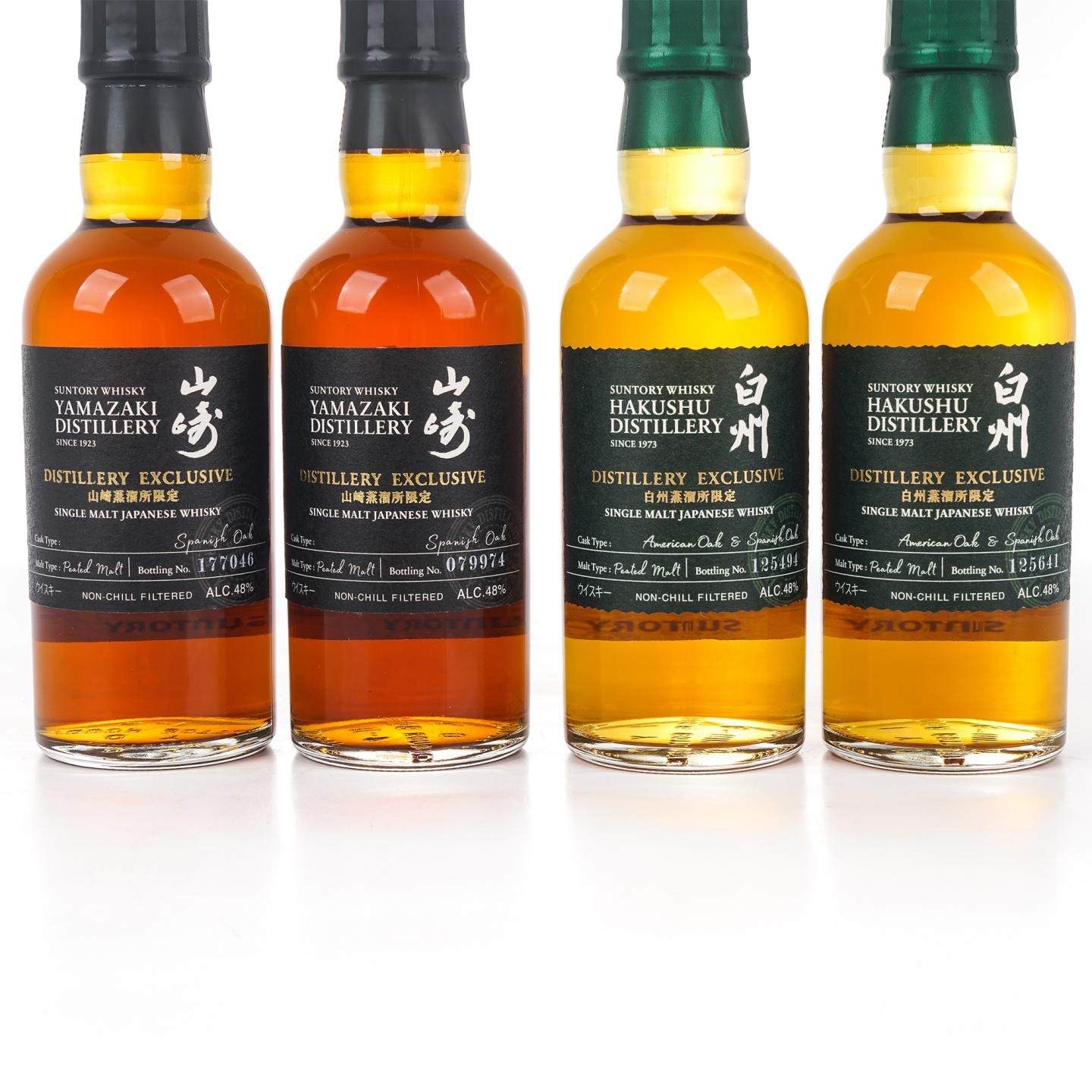 【中样】山崎/白州蒸馏所限定 Peated Malt 180ml*4支组
