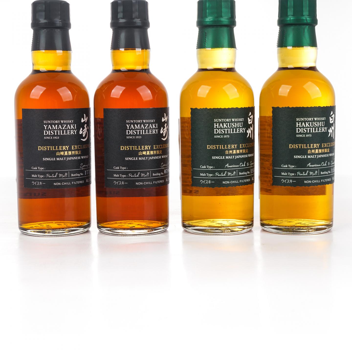 【中样】山崎/白州蒸馏所限定 Peated Malt 180ml*4支组