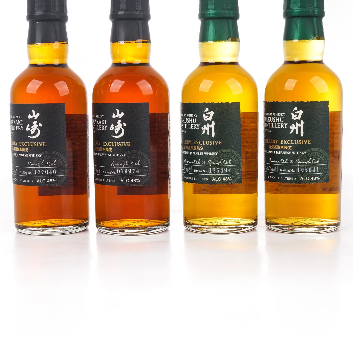 【中样】山崎/白州蒸馏所限定 Peated Malt 180ml*4支组