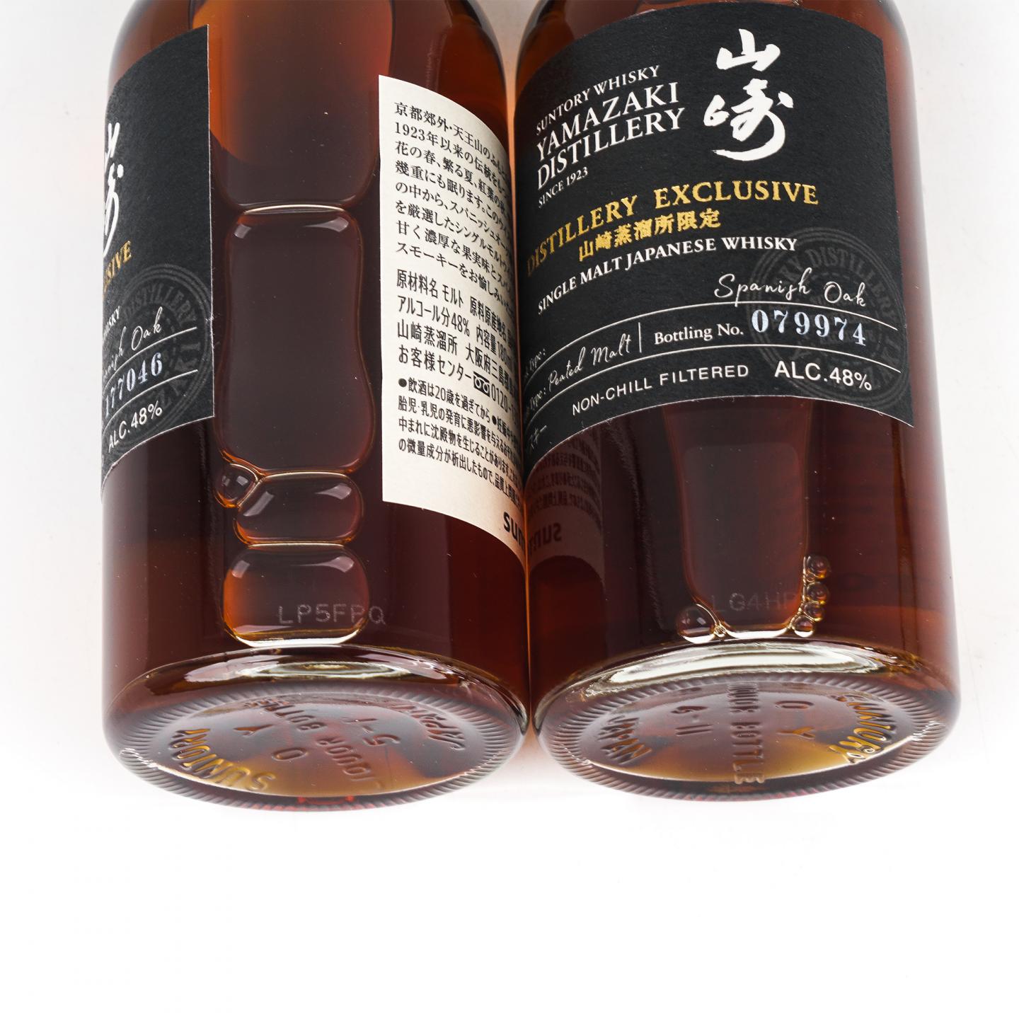 【中样】山崎/白州蒸馏所限定 Peated Malt 180ml*4支组