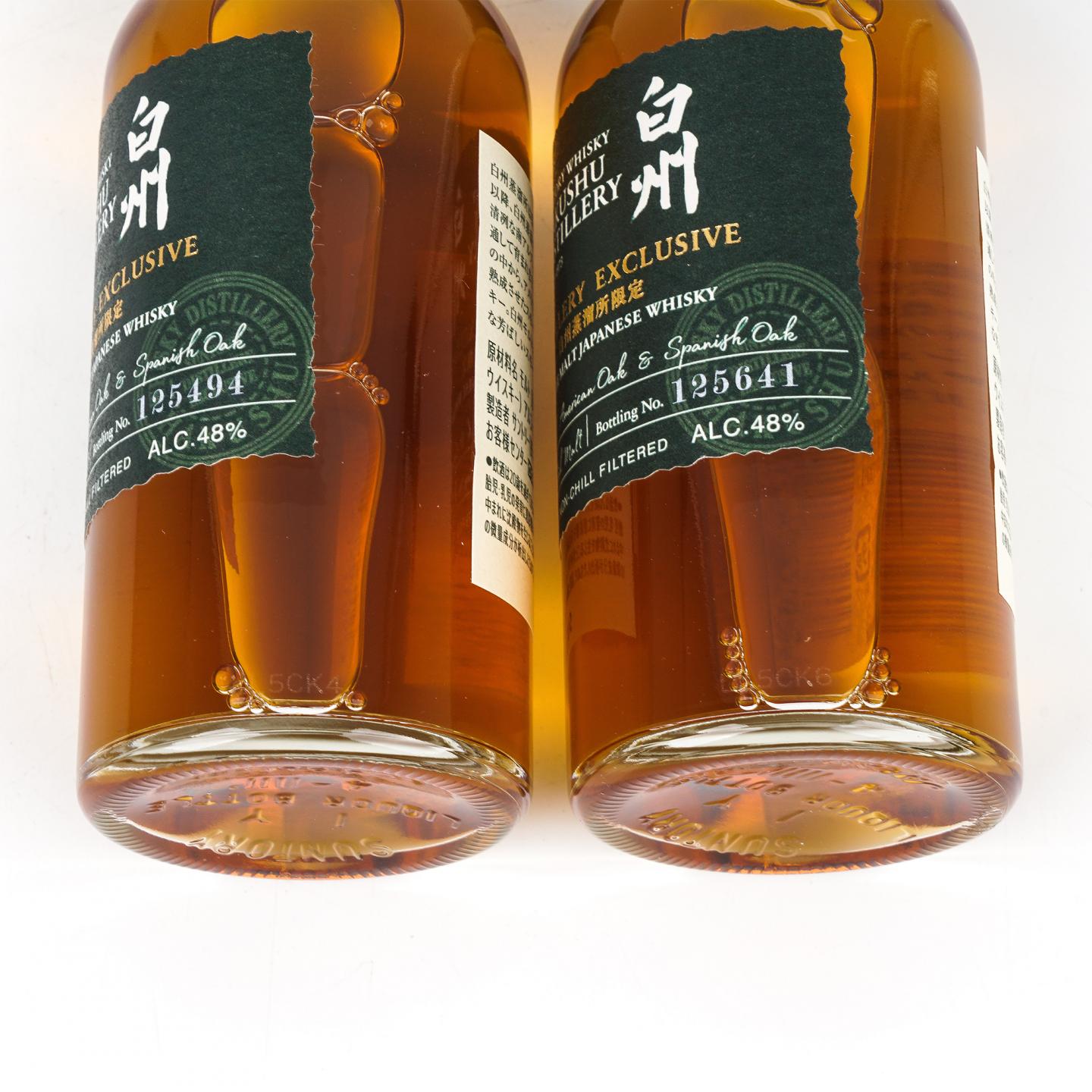 中样】山崎/白州蒸馏所限定Peated Malt 180ml*4支组_大拍-酒虫网