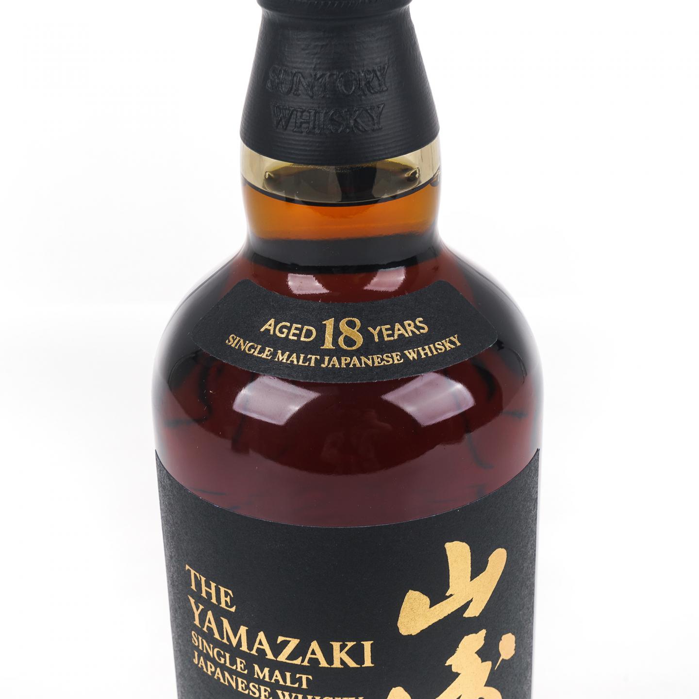 山崎 18年 金字黑标 No.1212523