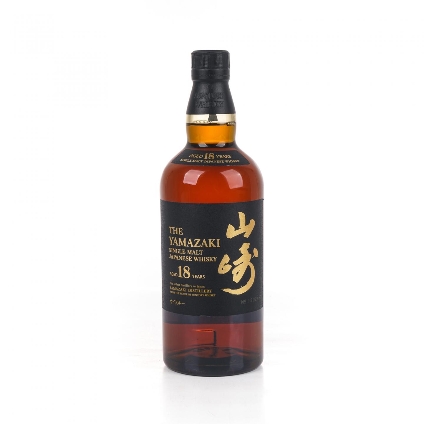 山崎 18年 金字黑标 No.1302457