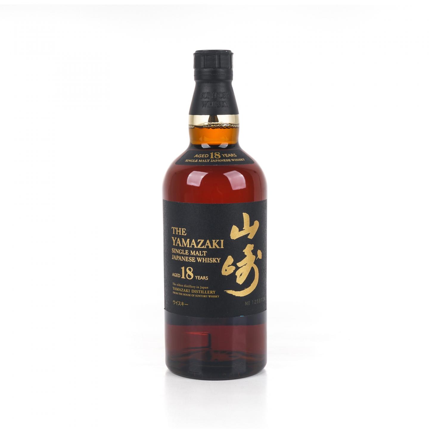 山崎 18年 金字黑标 No.1259724