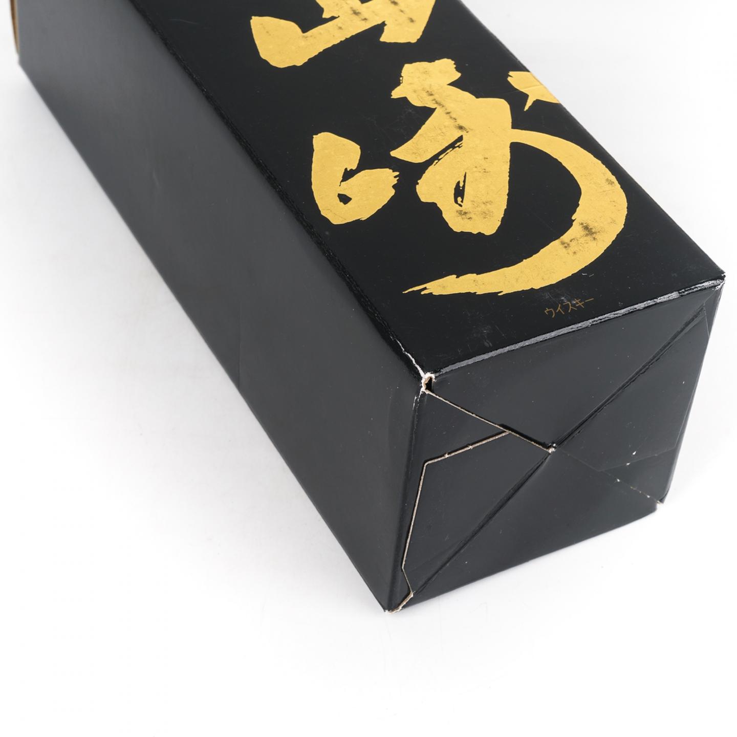 山崎 18年 金字黑标 No.1259724