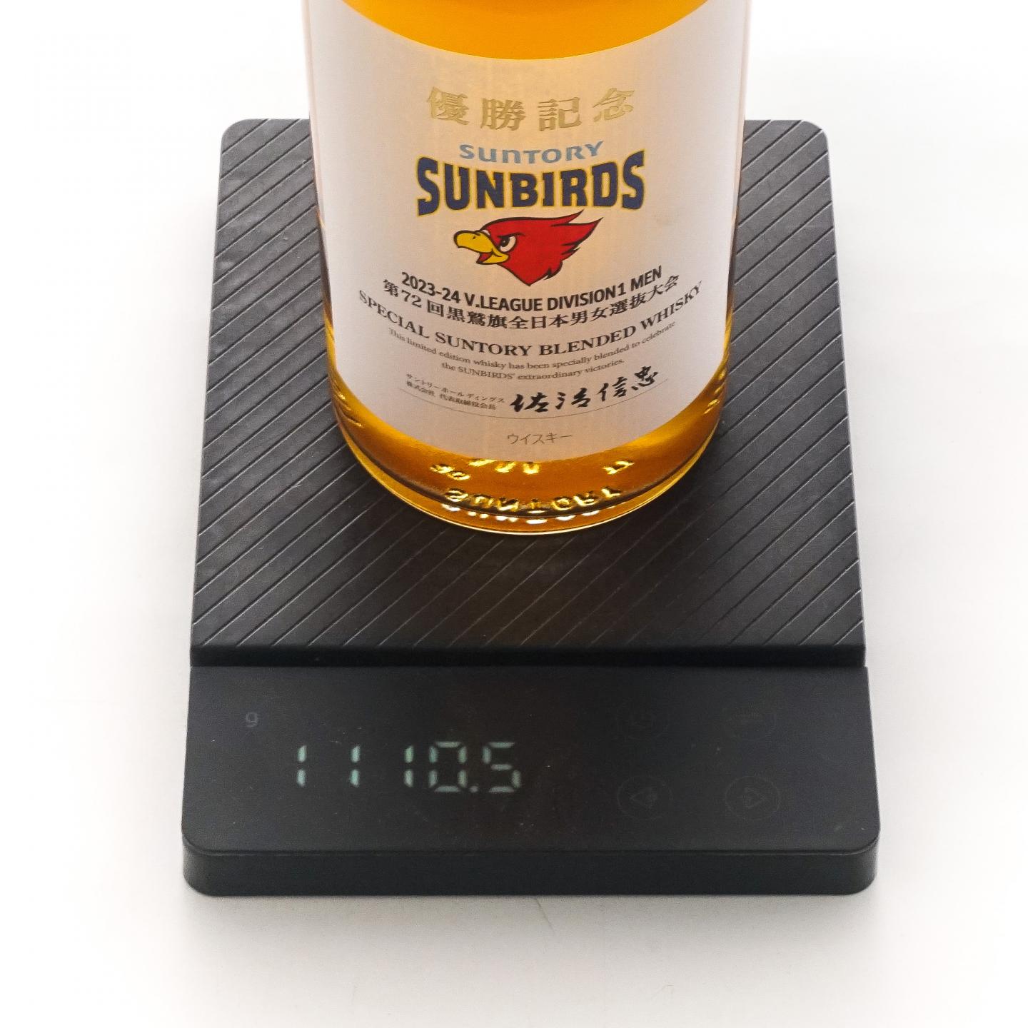 三得利 Sunbirds优胜纪念版 2023-24赛季 第72回