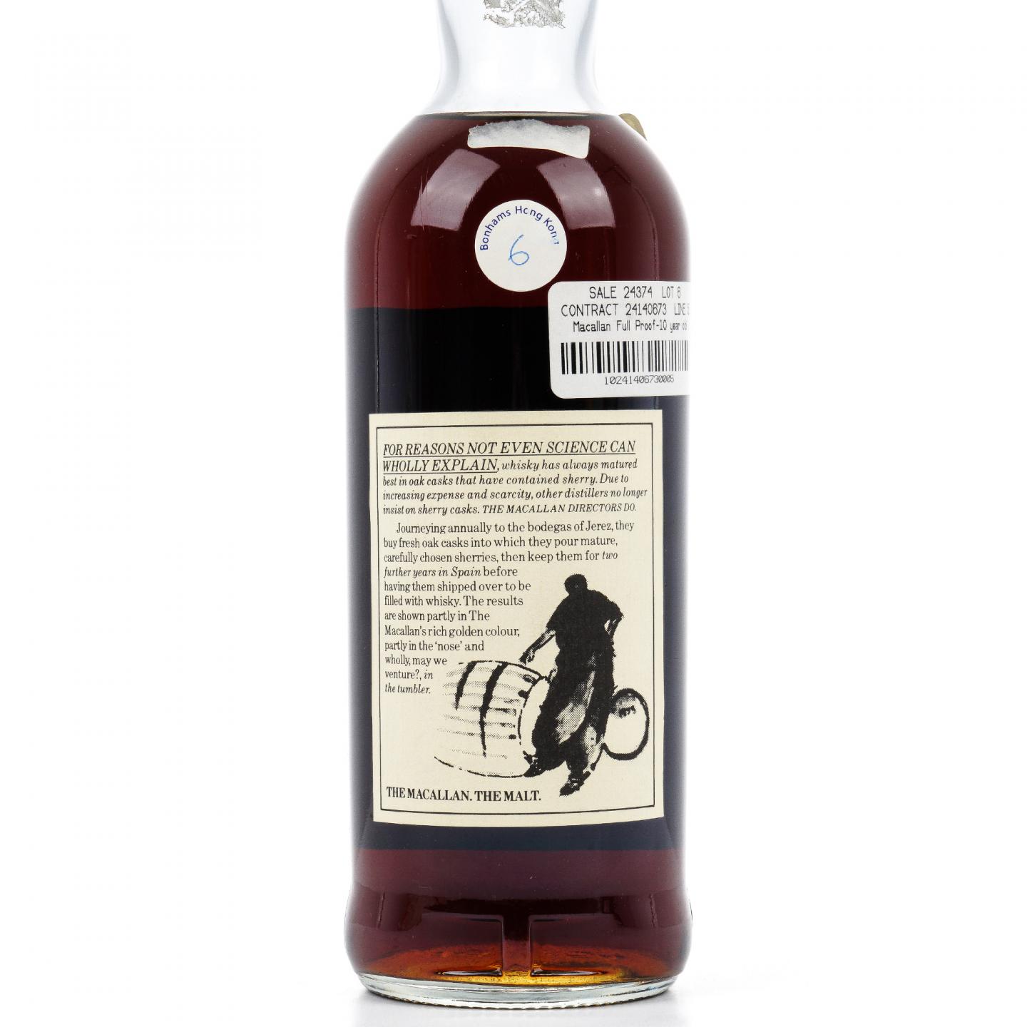 麦卡伦 10年 Full Proof 750ml