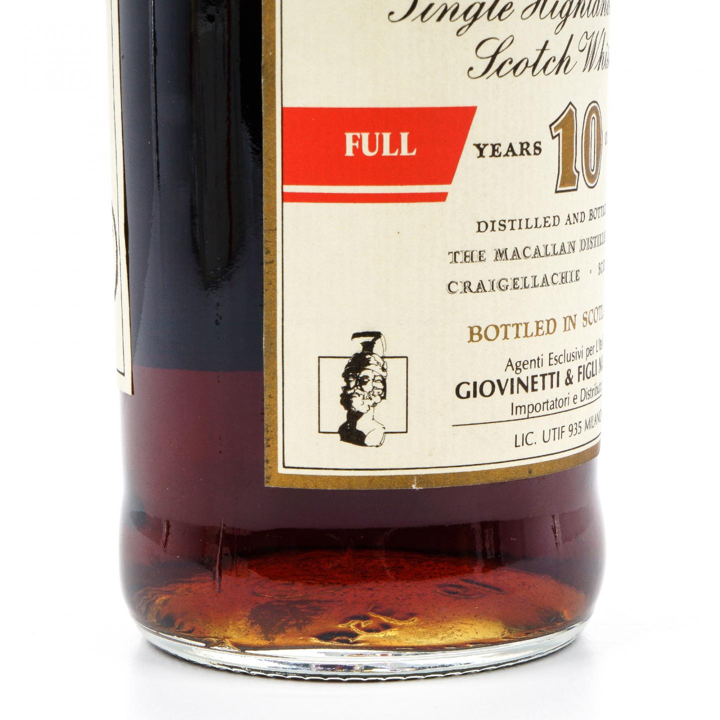 麦卡伦 10年 Full Proof 750ml