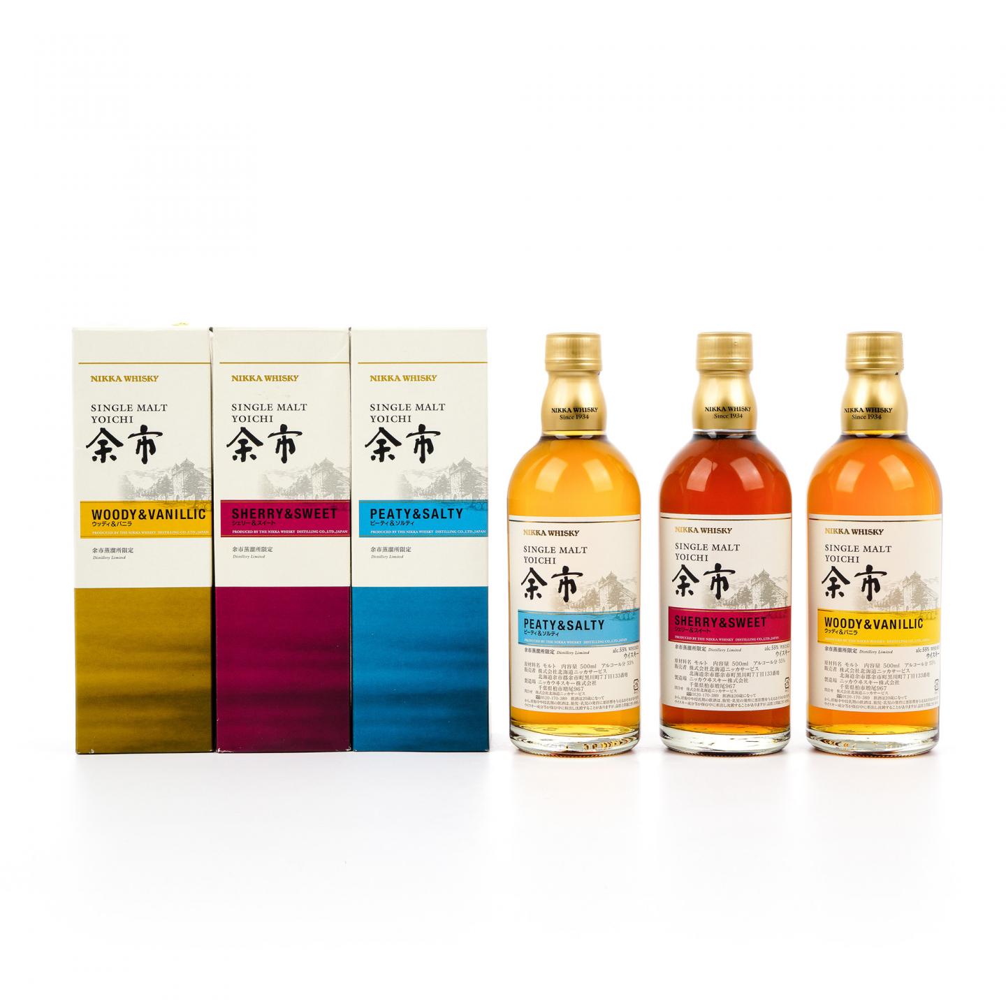 余市 风味桶系列 500ml*3瓶组