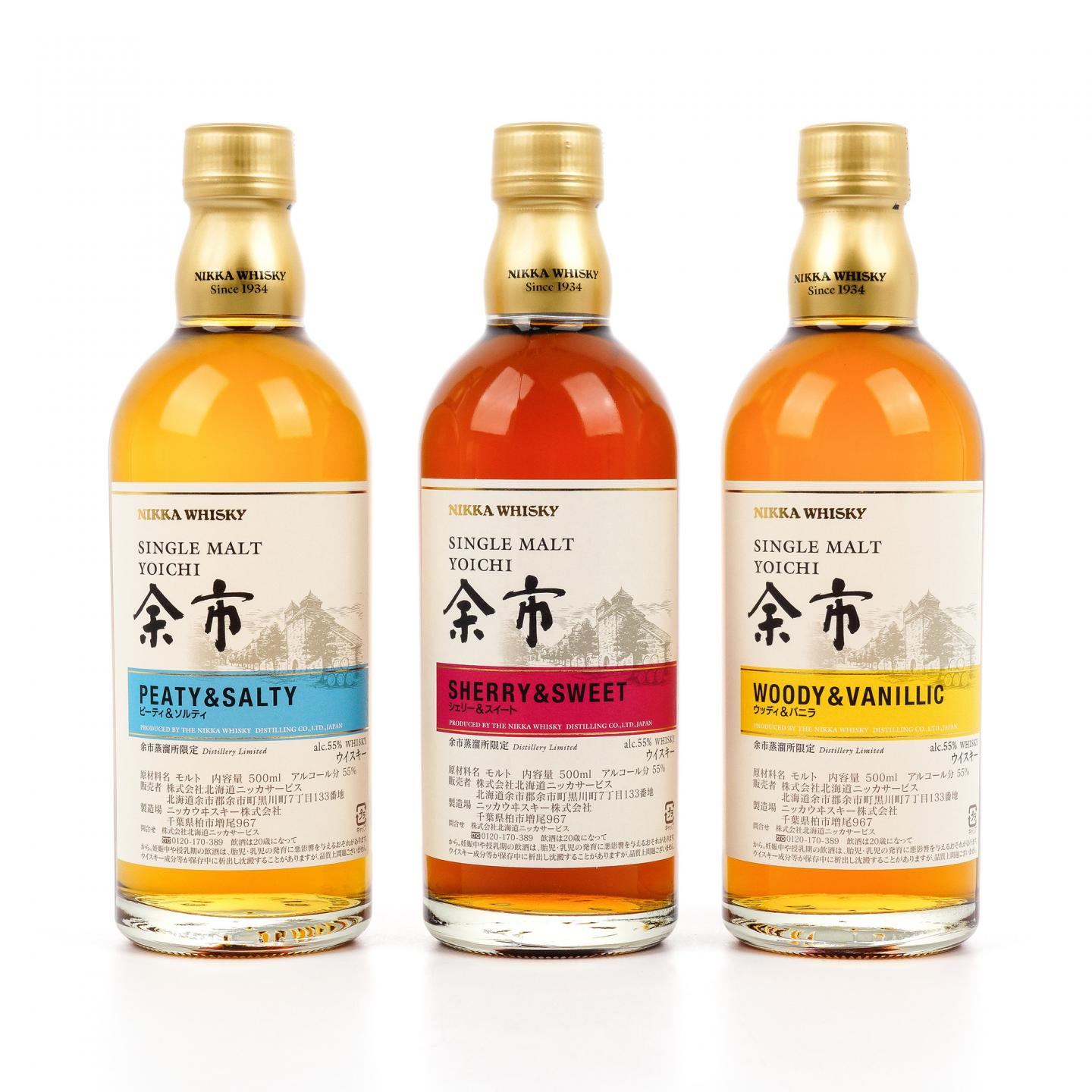 余市 风味桶系列 500ml*3瓶组