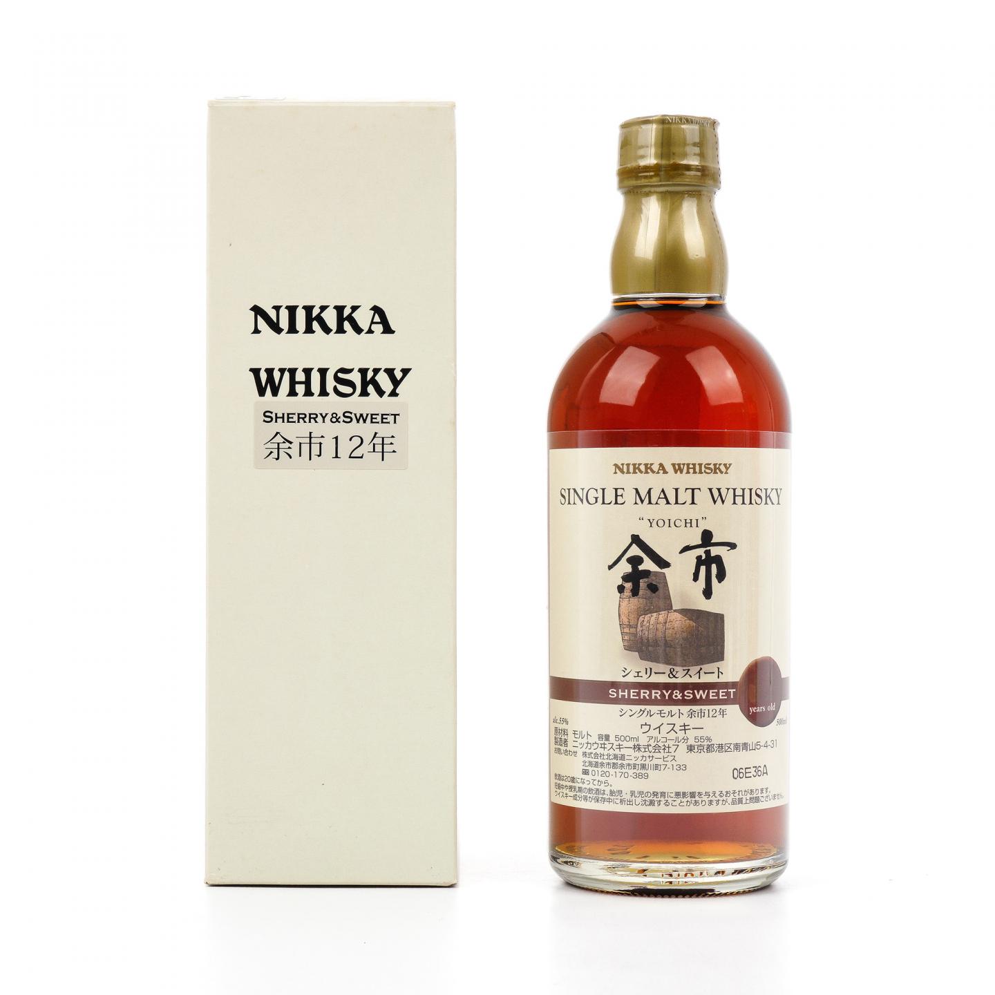 余市 12年 Sherry & Sweet 风味桶 500ml