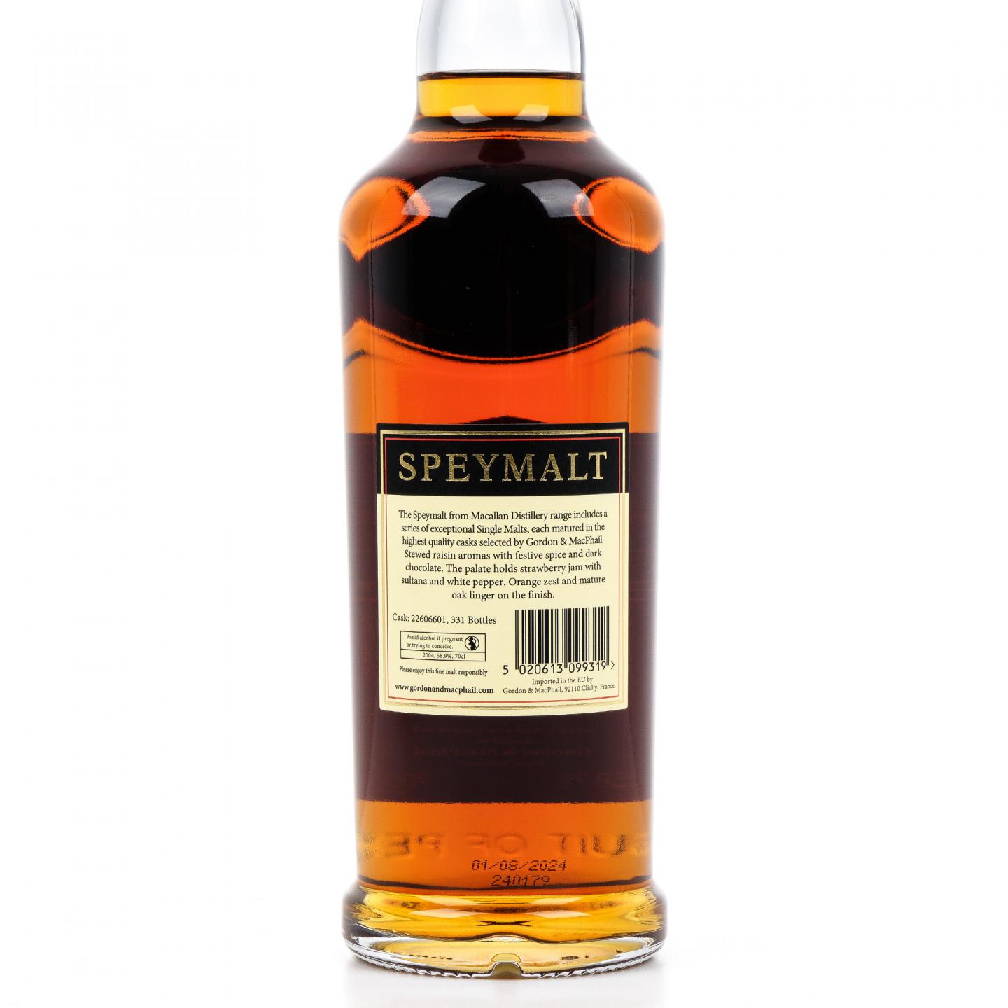 麦卡伦 2004-2024 Speymalt GM 58.9%