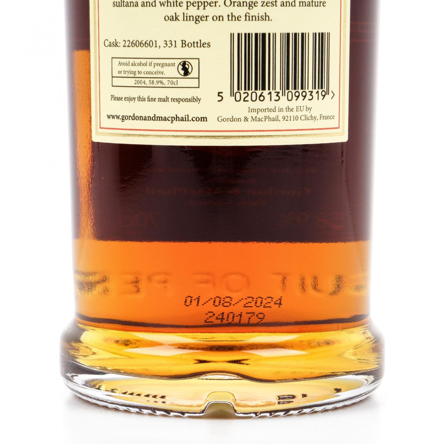 麦卡伦 2004-2024 Speymalt GM 58.9%
