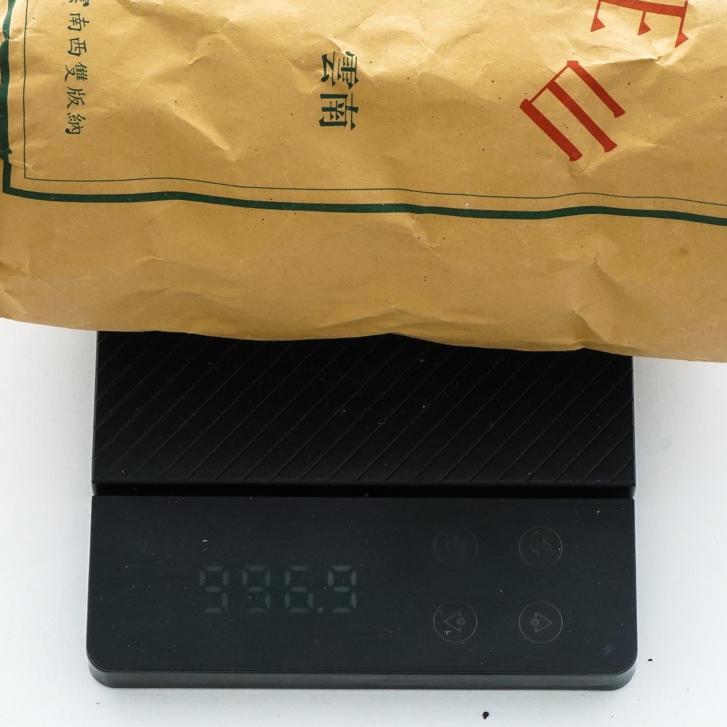 2003年 和聘号茶庄 易武正山 特级品 10条组*约1000克 干仓