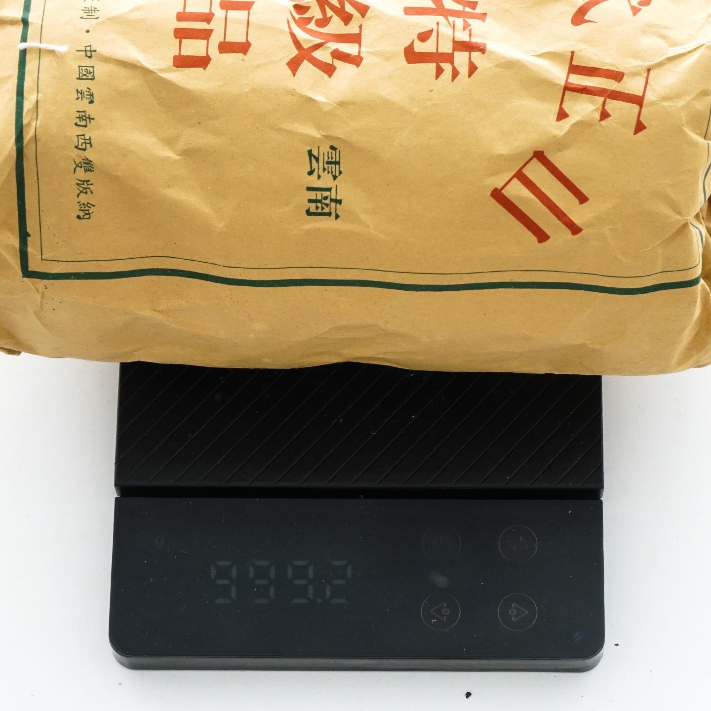 2003年 和聘号茶庄 易武正山 特级品 10条组*约1000克 干仓