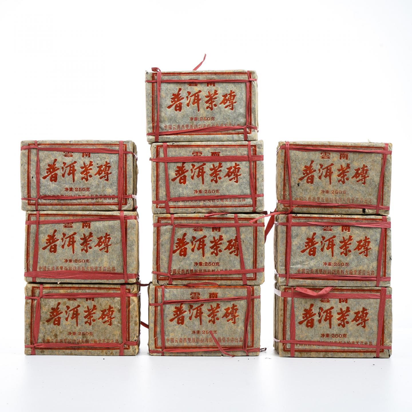 2000年 云南勐海 普洱茶砖 古瀚堂 10捆 干仓