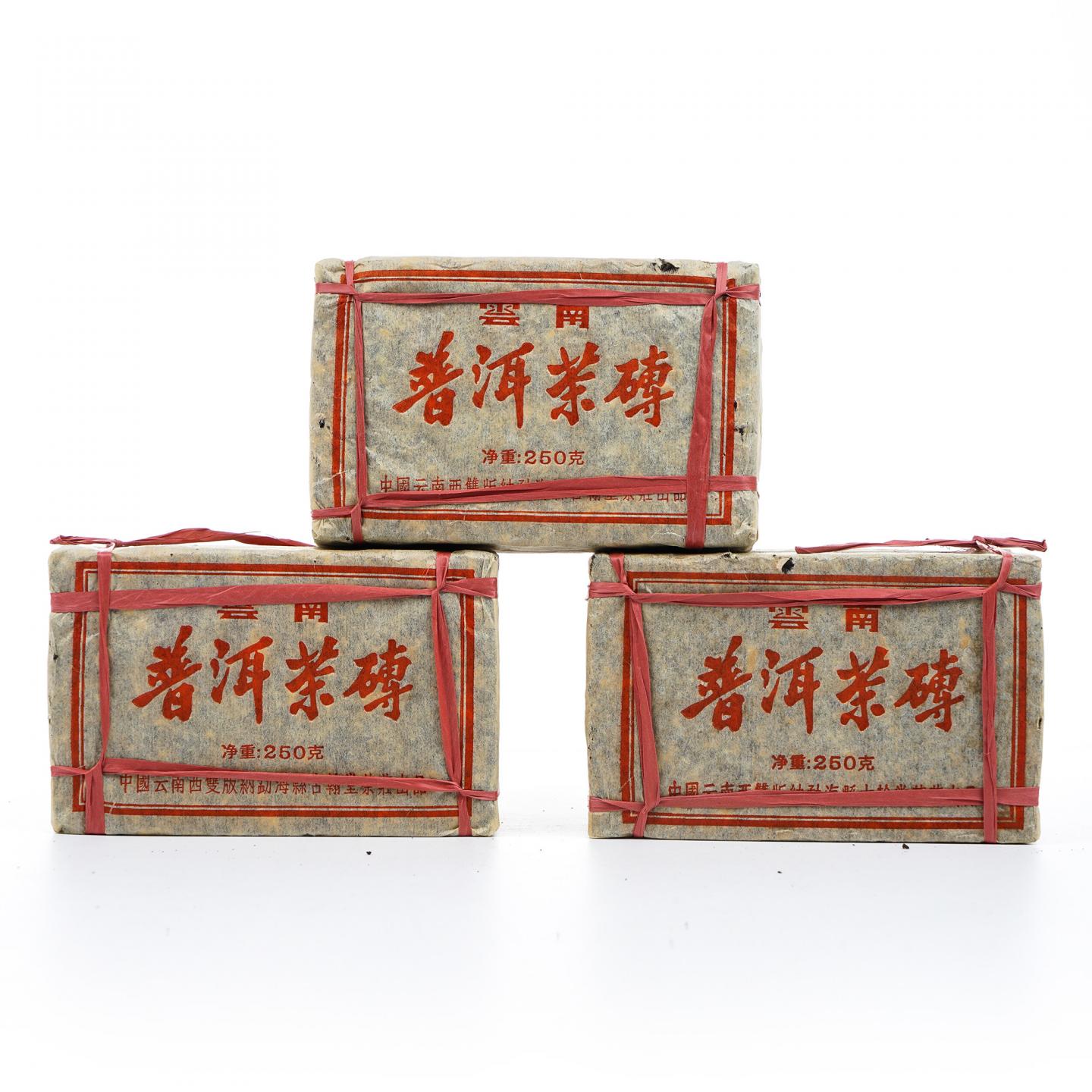 2000年 云南勐海 普洱茶砖 古瀚堂 10捆 干仓
