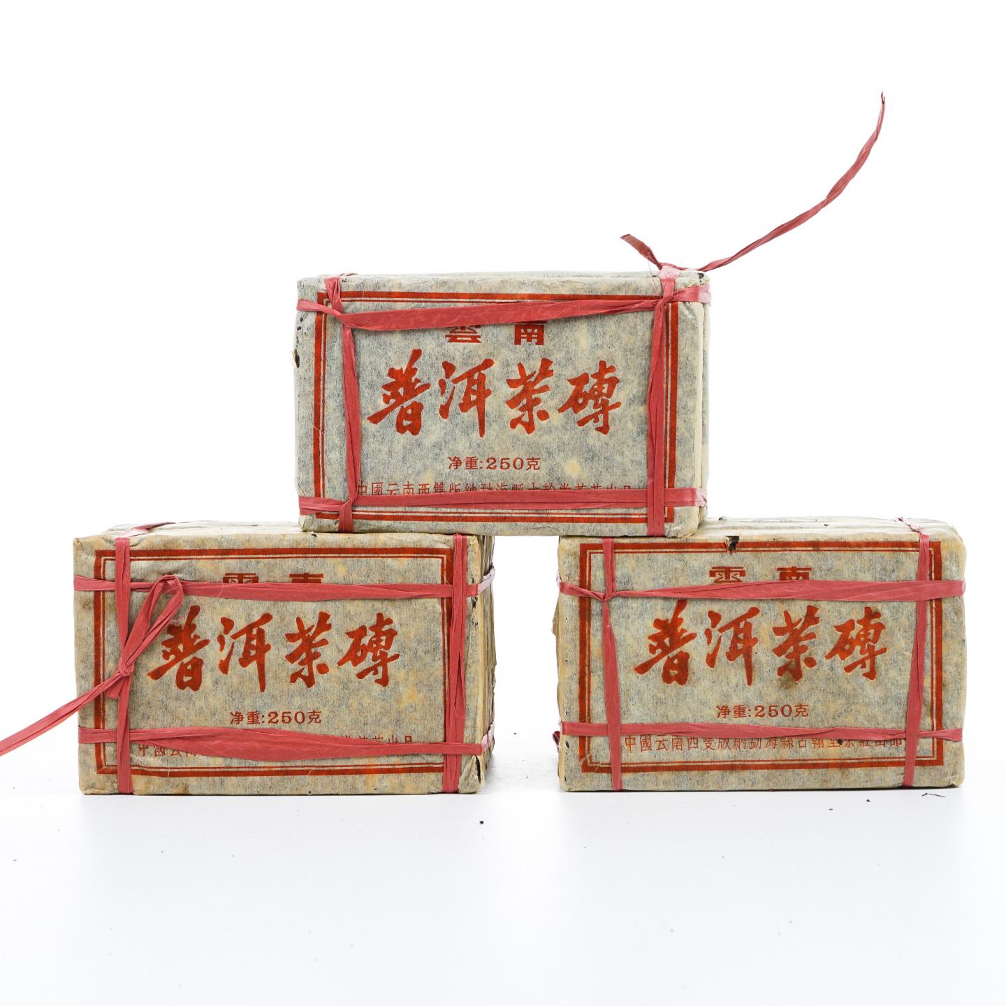 2000年 云南勐海 普洱茶砖 古瀚堂 10捆 干仓