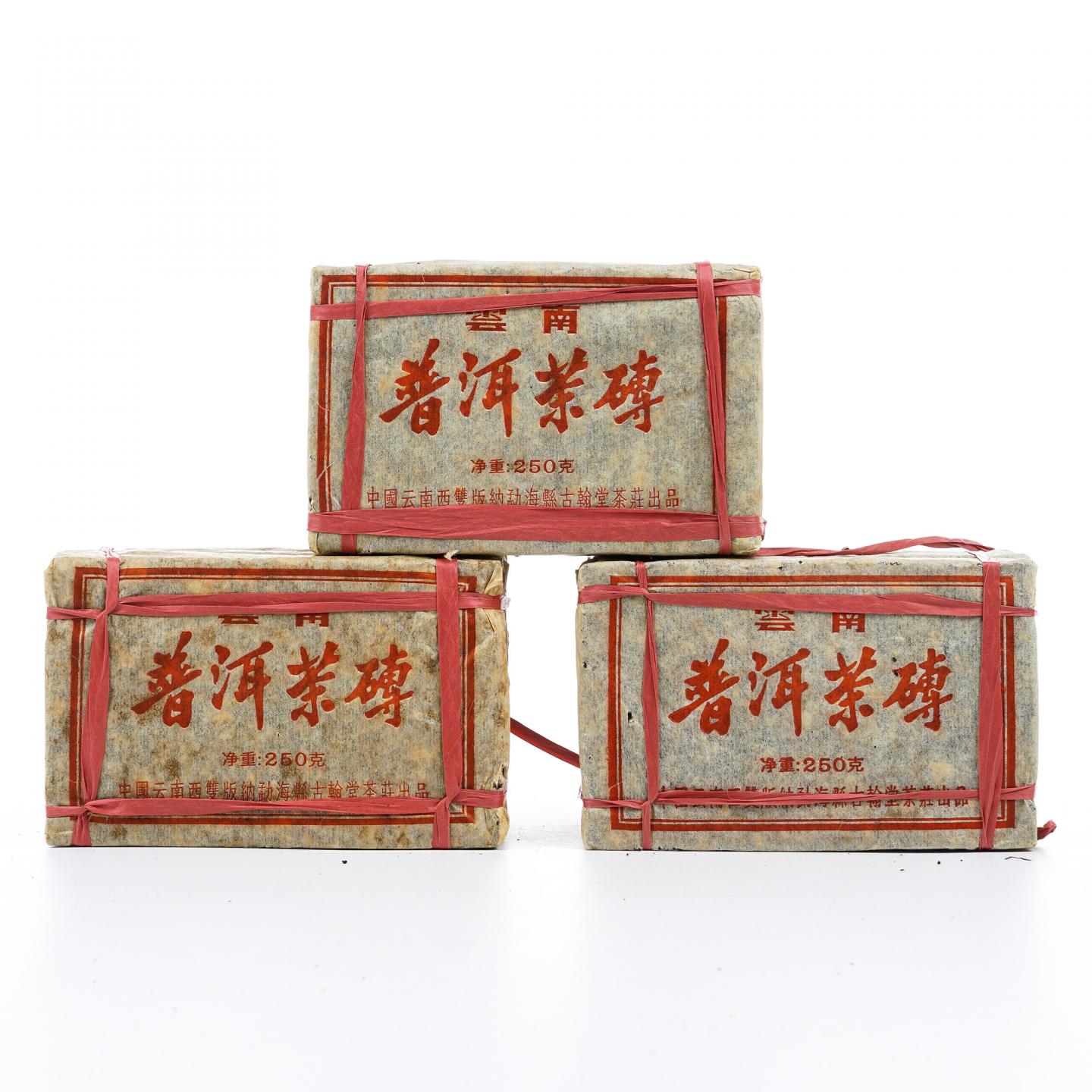 2000年 云南勐海 普洱茶砖 古瀚堂 10捆 干仓