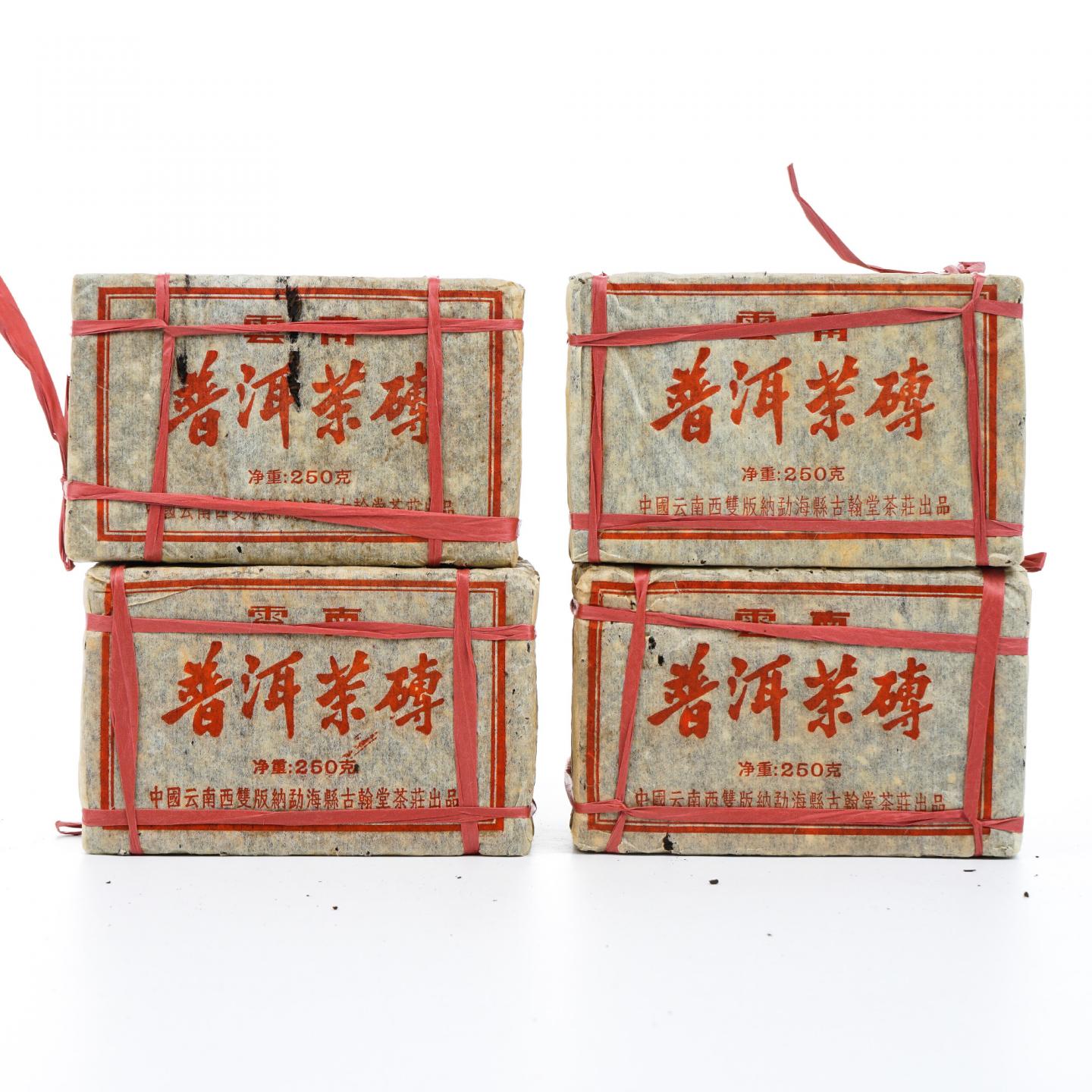 2000年 云南勐海 普洱茶砖 古瀚堂 10捆 干仓