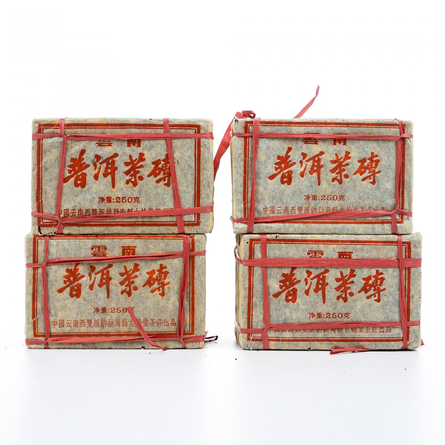 2000年 云南勐海 普洱茶砖 古瀚堂 10捆 干仓