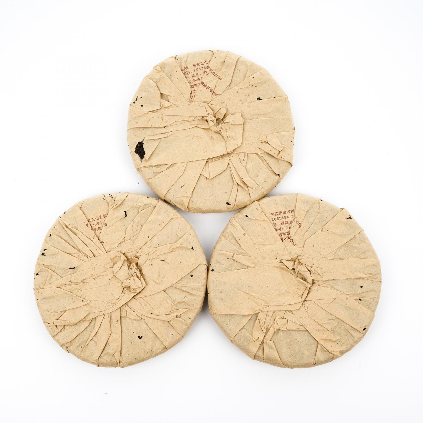 2005年 春海茶厂出品 易武正山古树圆茶 380g*3饼 干仓